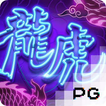 银河至尊平台APP